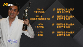 免费区欧美一级毛片